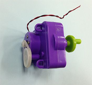 Electrical wing gearbox